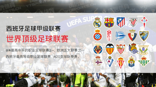 墨尔本城收获亚冠3连胜，若斩获4连胜将创澳超球队纪录（墨尔本城豪取亚冠三连胜，再赢一场将创澳超球队新纪录）