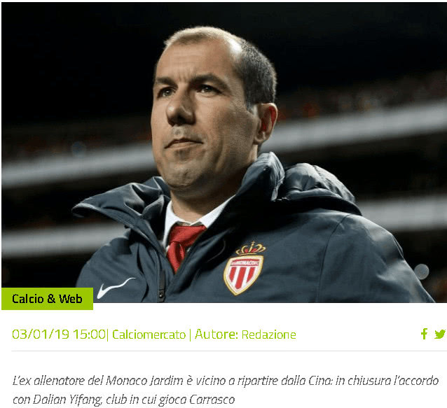 巴萨梅西自由球进球助球队领先（梅西任意球建功，助巴萨取得领先）