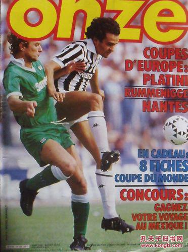 comparison-structure